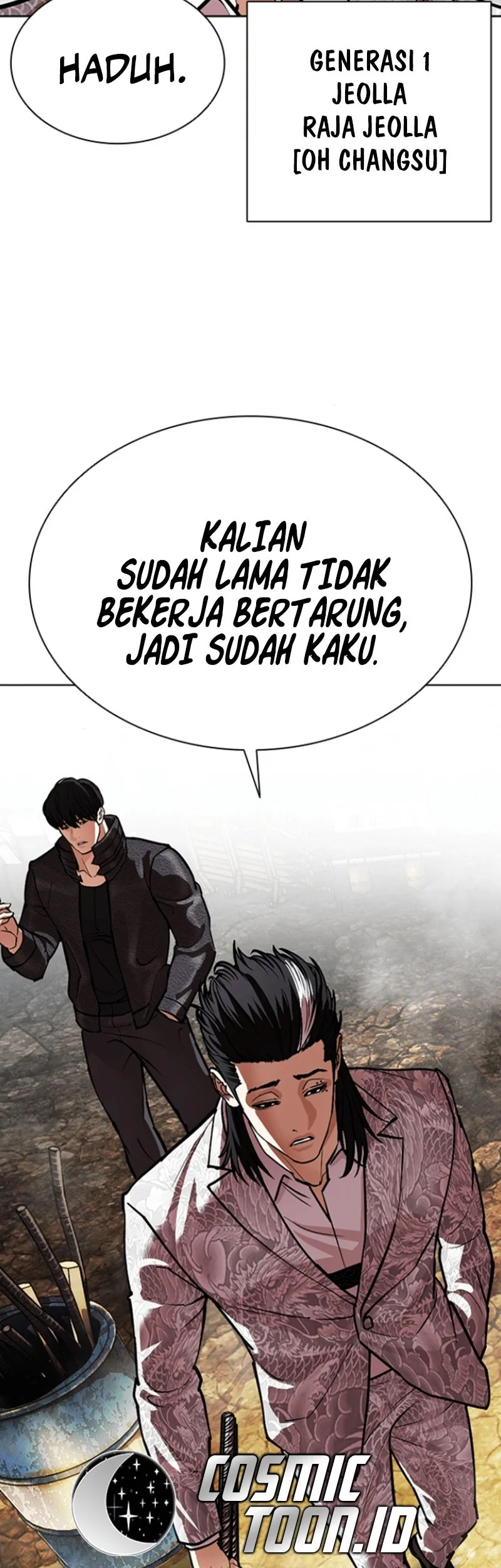 Lookism Chapter 591 - halaman 95