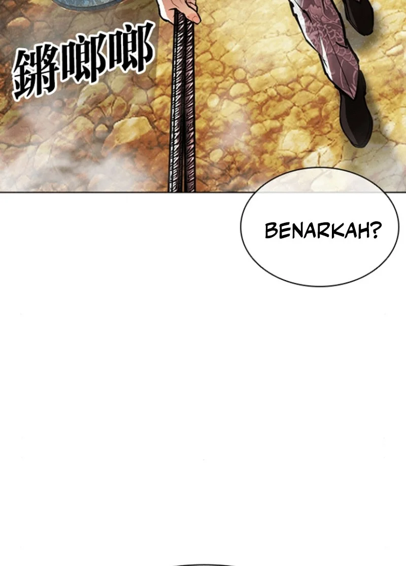 Lookism Chapter 591 - halaman 96