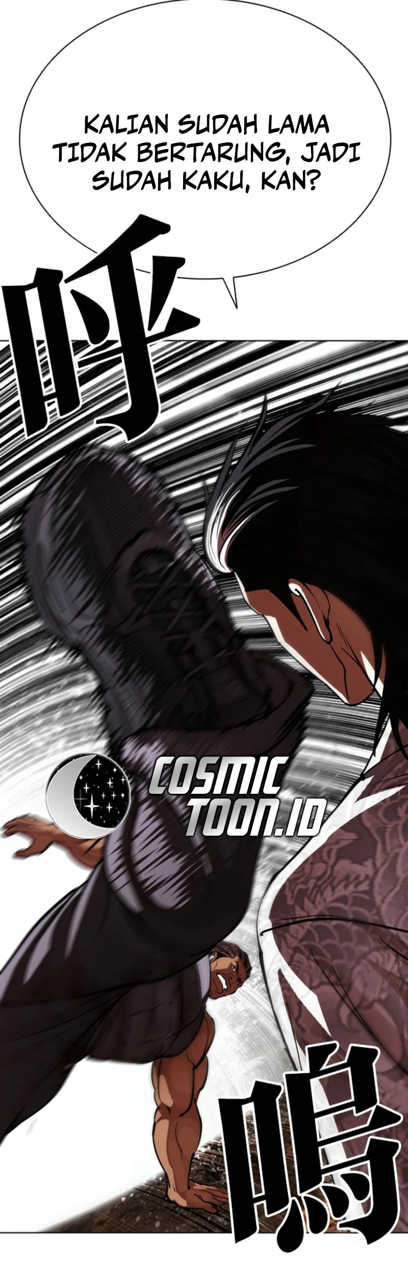 Lookism Chapter 591 - halaman 97