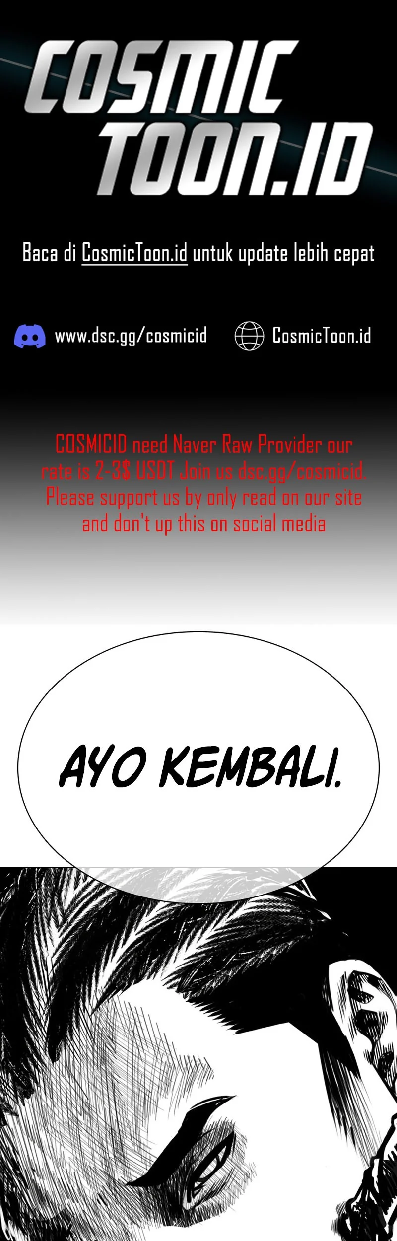 Lookism Chapter 592 - halaman 1