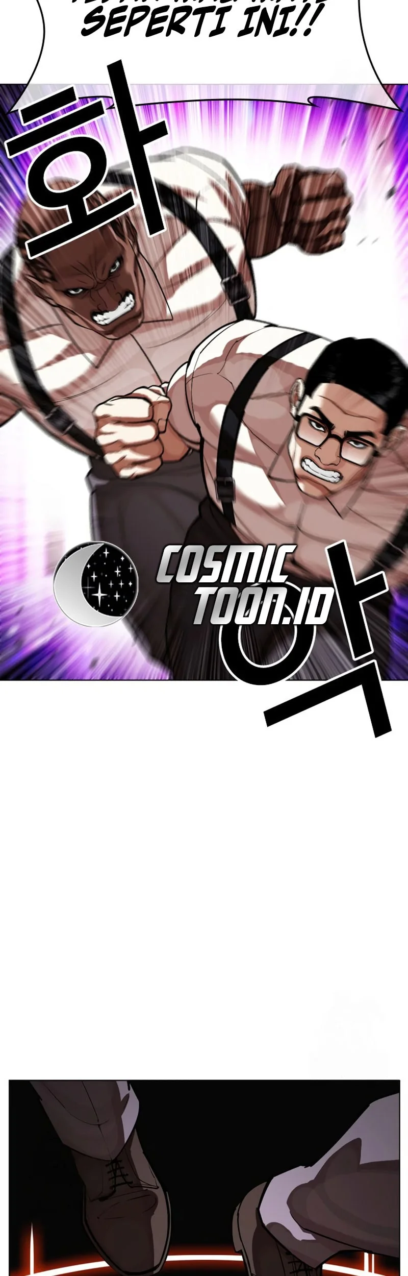 Lookism Chapter 592 - halaman 100