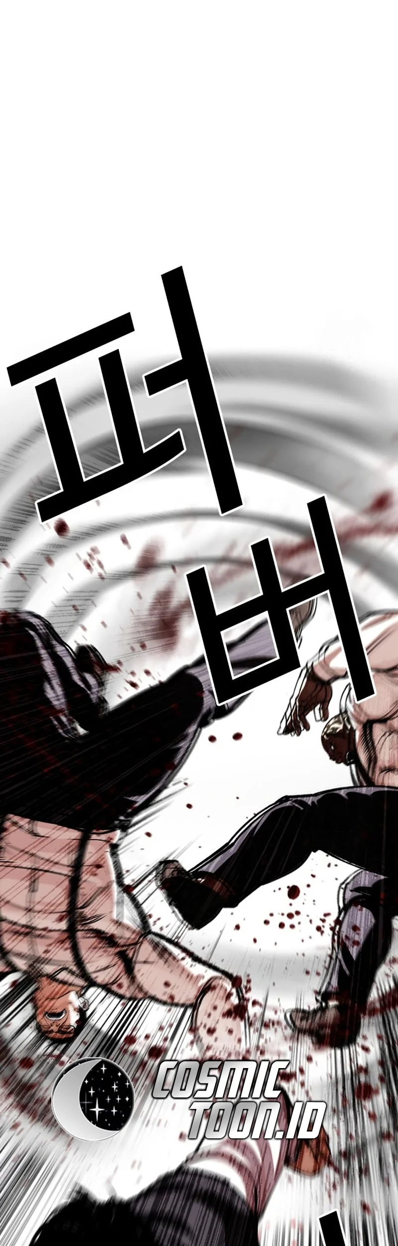 Lookism Chapter 592 - halaman 102