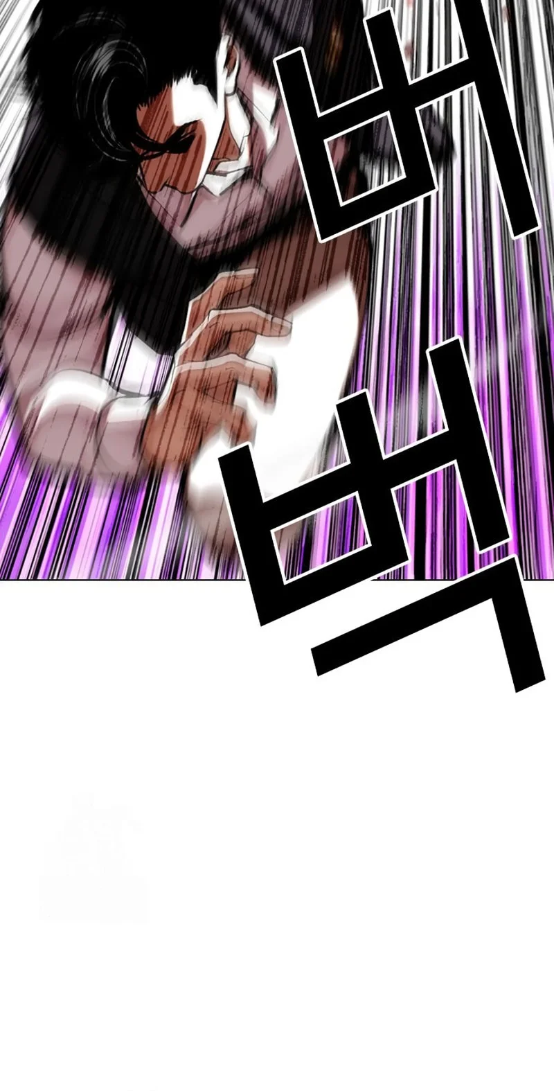Lookism Chapter 592 - halaman 103