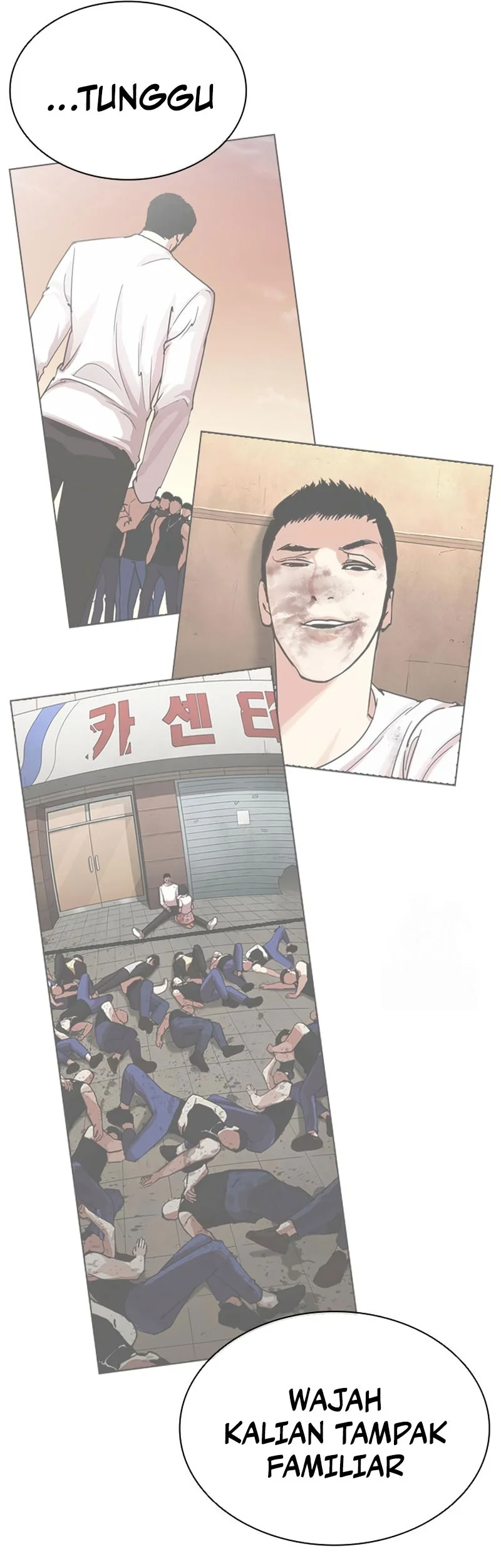 Lookism Chapter 592 - halaman 104