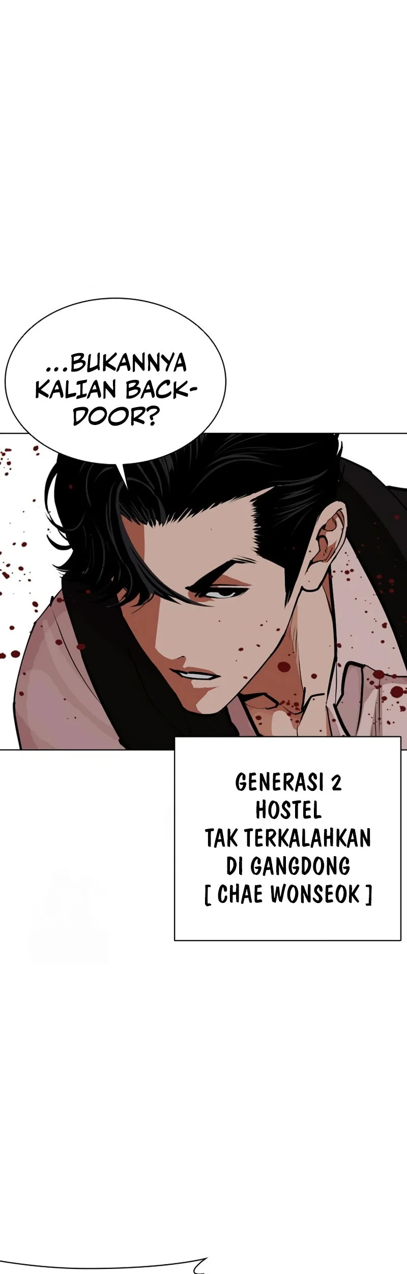 Lookism Chapter 592 - halaman 105