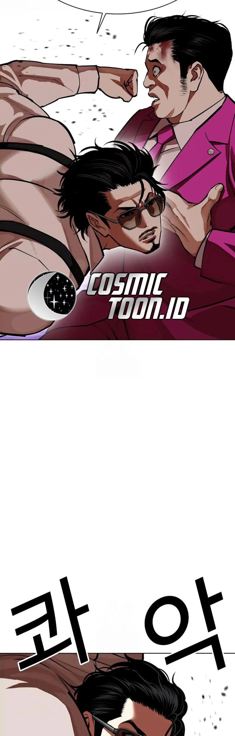 Lookism Chapter 592 - halaman 107