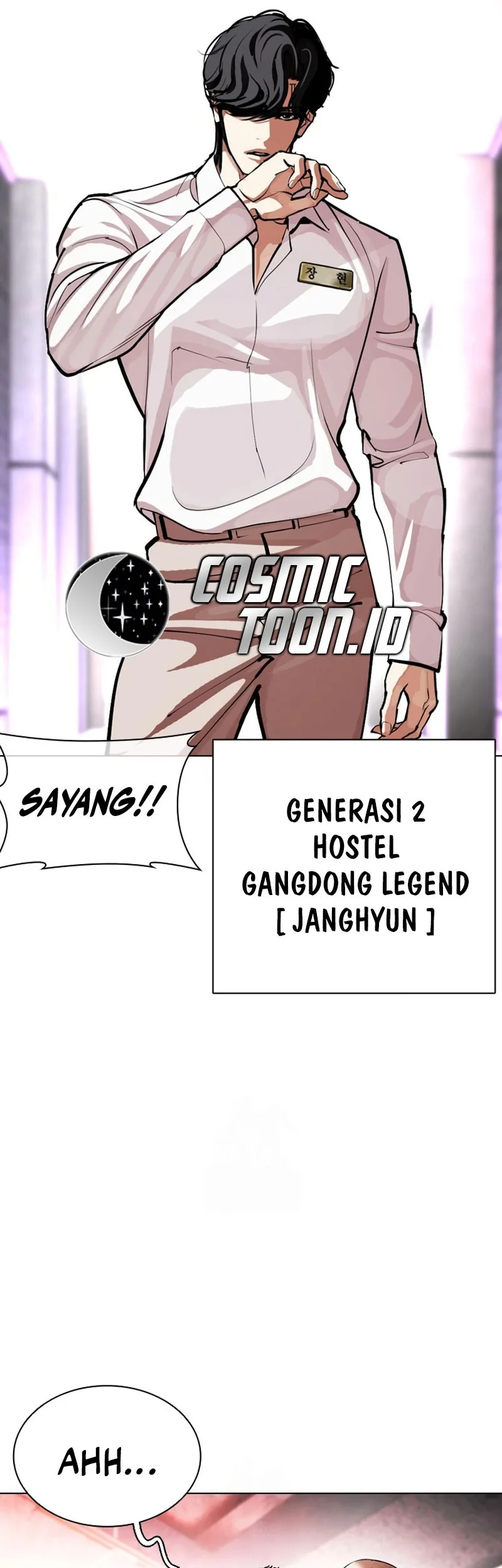 Lookism Chapter 592 - halaman 112