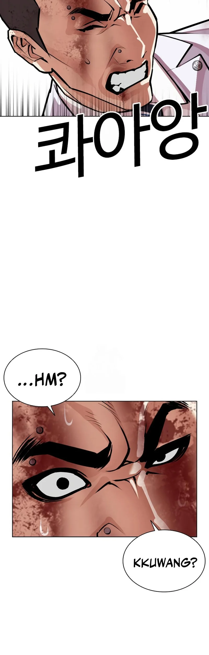 Lookism Chapter 592 - halaman 115