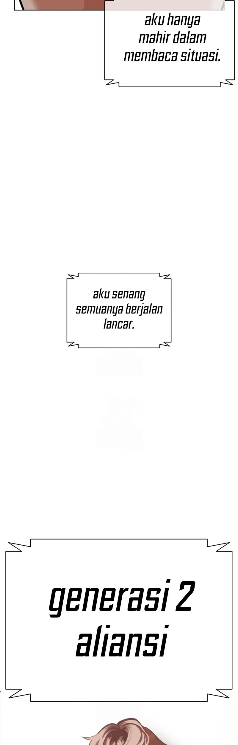 Lookism Chapter 592 - halaman 124