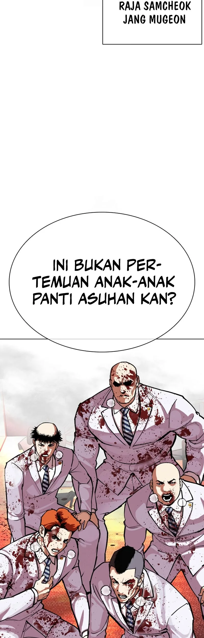 Lookism Chapter 592 - halaman 17