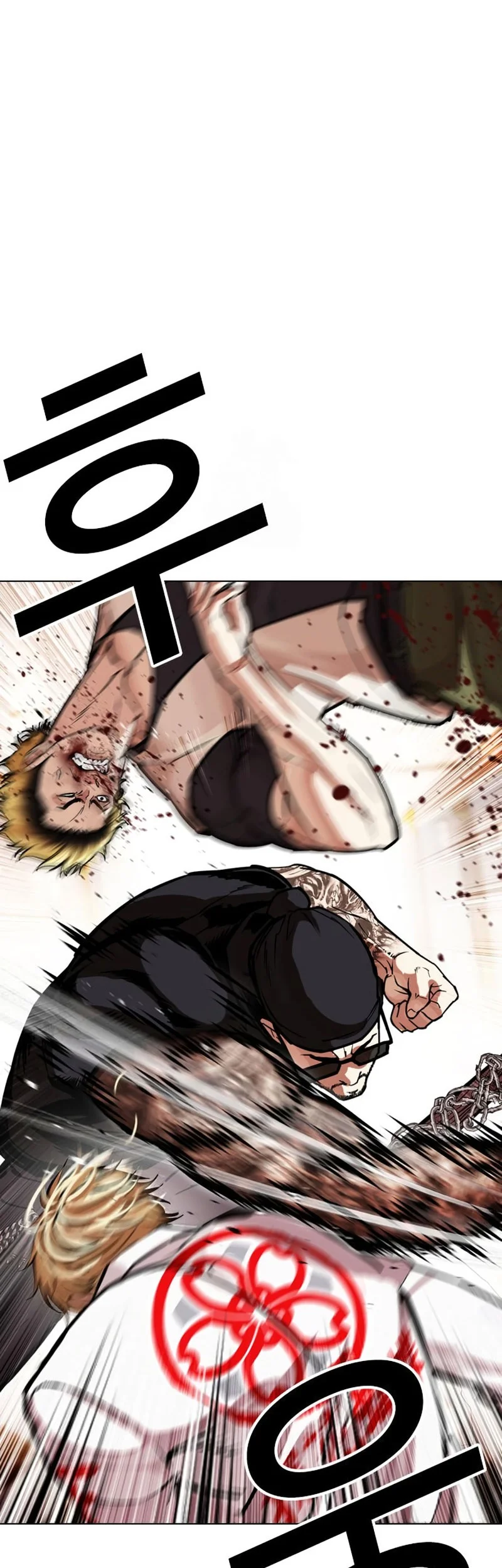 Lookism Chapter 592 - halaman 21