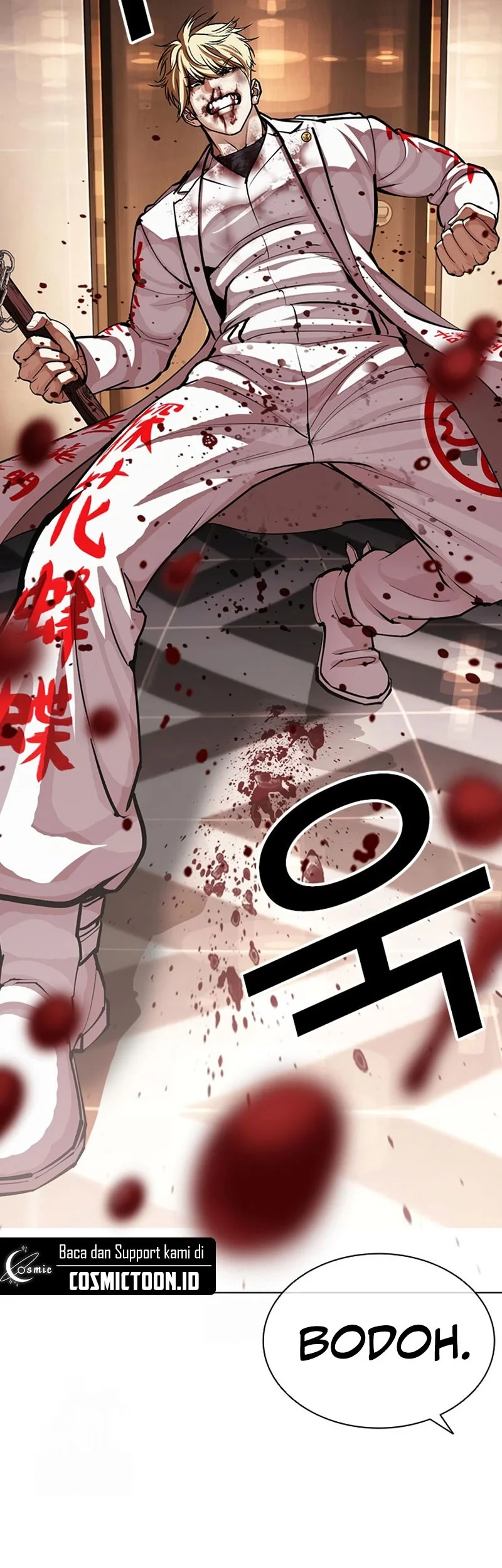 Lookism Chapter 592 - halaman 29