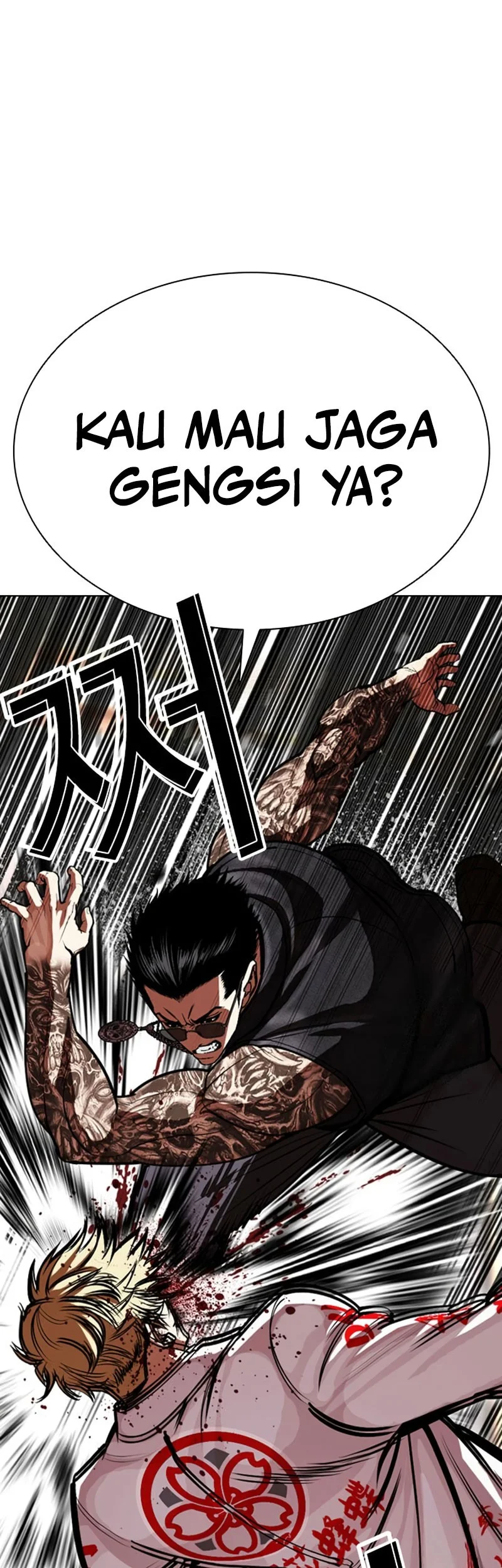 Lookism Chapter 592 - halaman 30