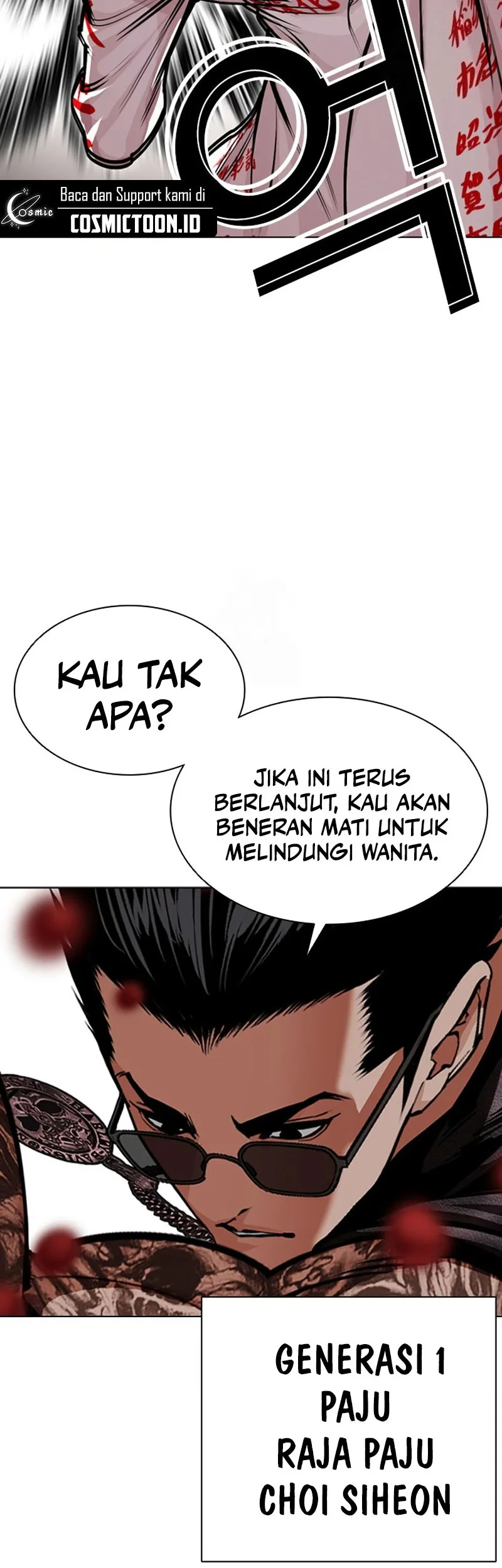 Lookism Chapter 592 - halaman 31