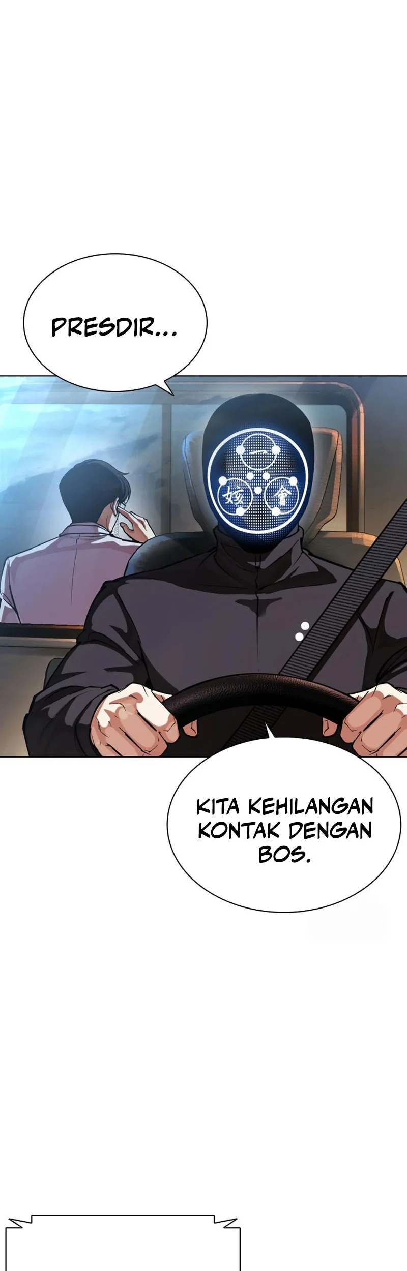 Lookism Chapter 592 - halaman 4
