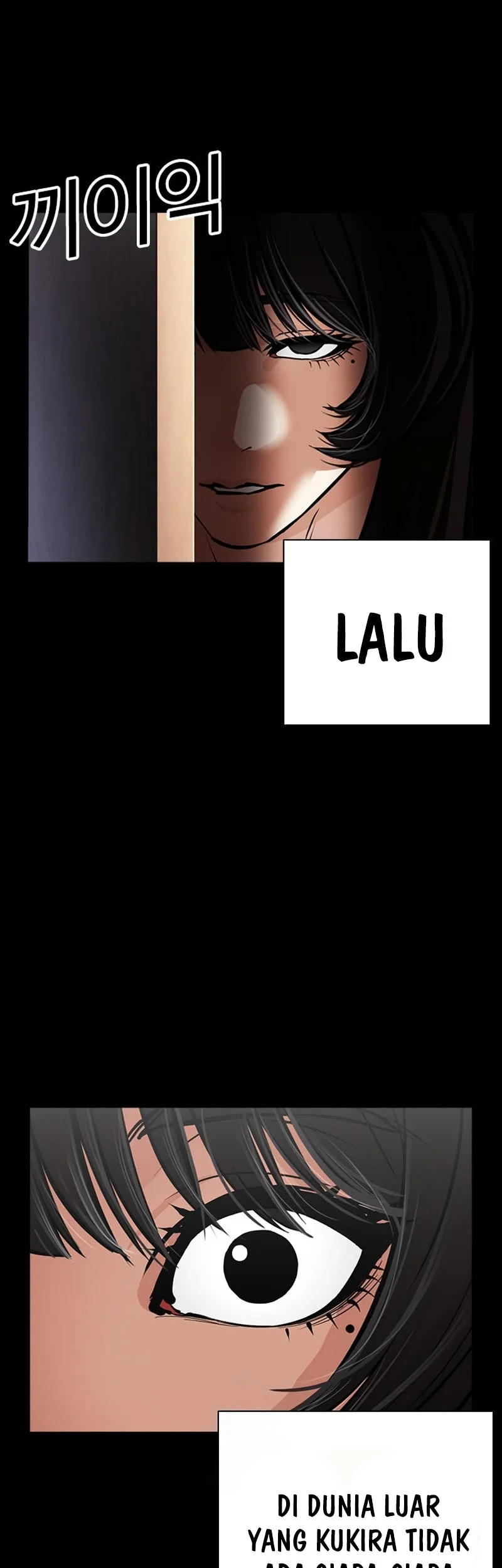 Lookism Chapter 592 - halaman 50
