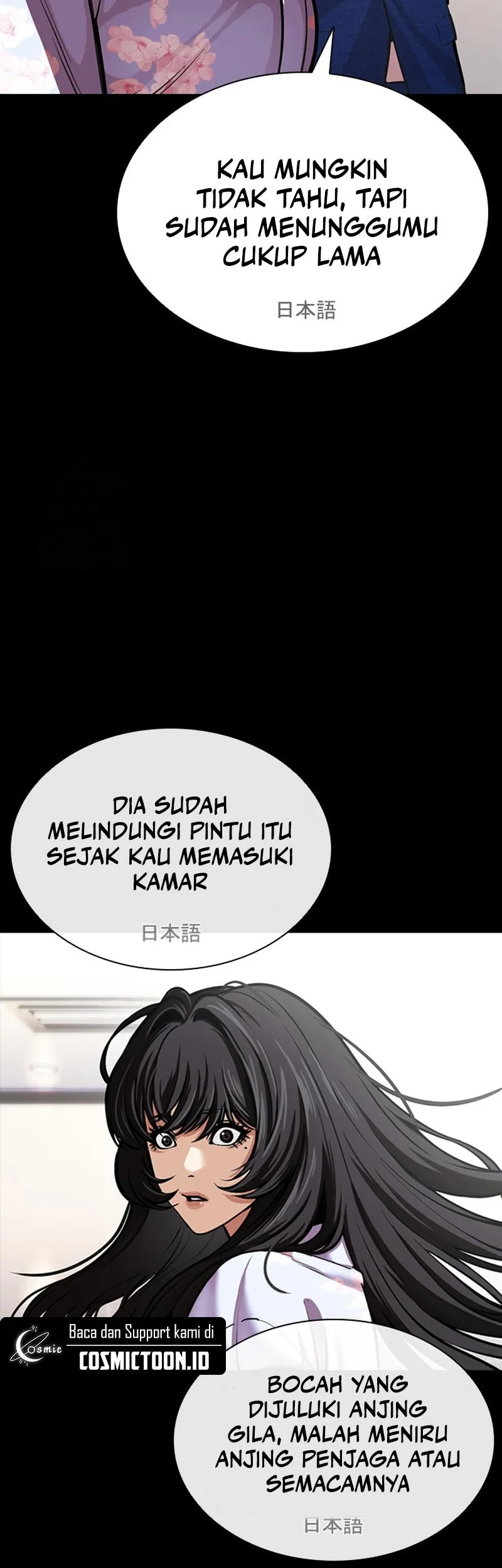 Lookism Chapter 592 - halaman 53
