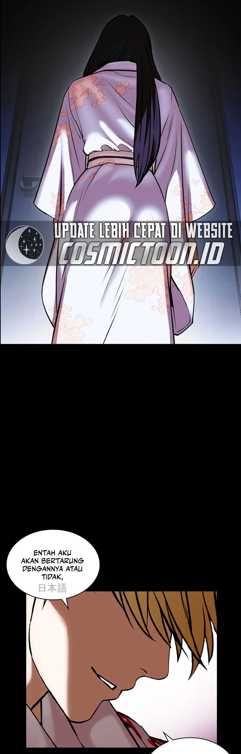 Lookism Chapter 592 - halaman 60