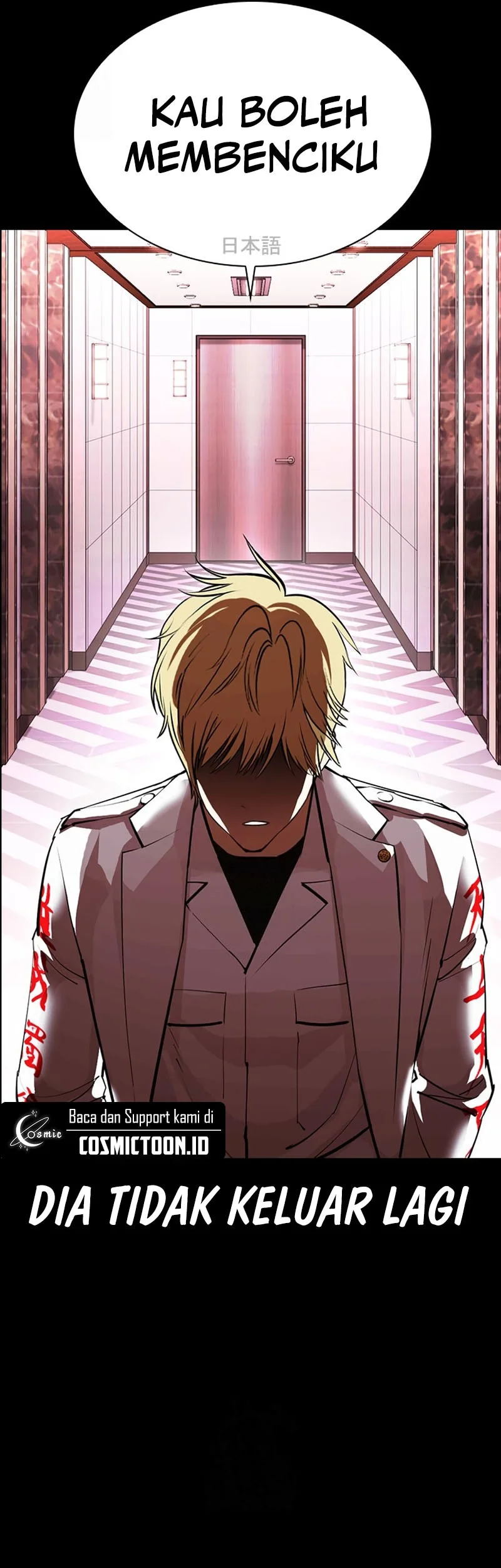 Lookism Chapter 592 - halaman 62