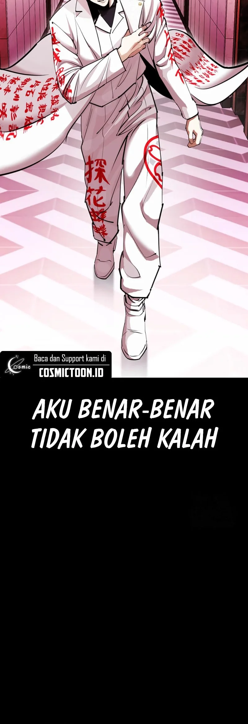 Lookism Chapter 592 - halaman 67