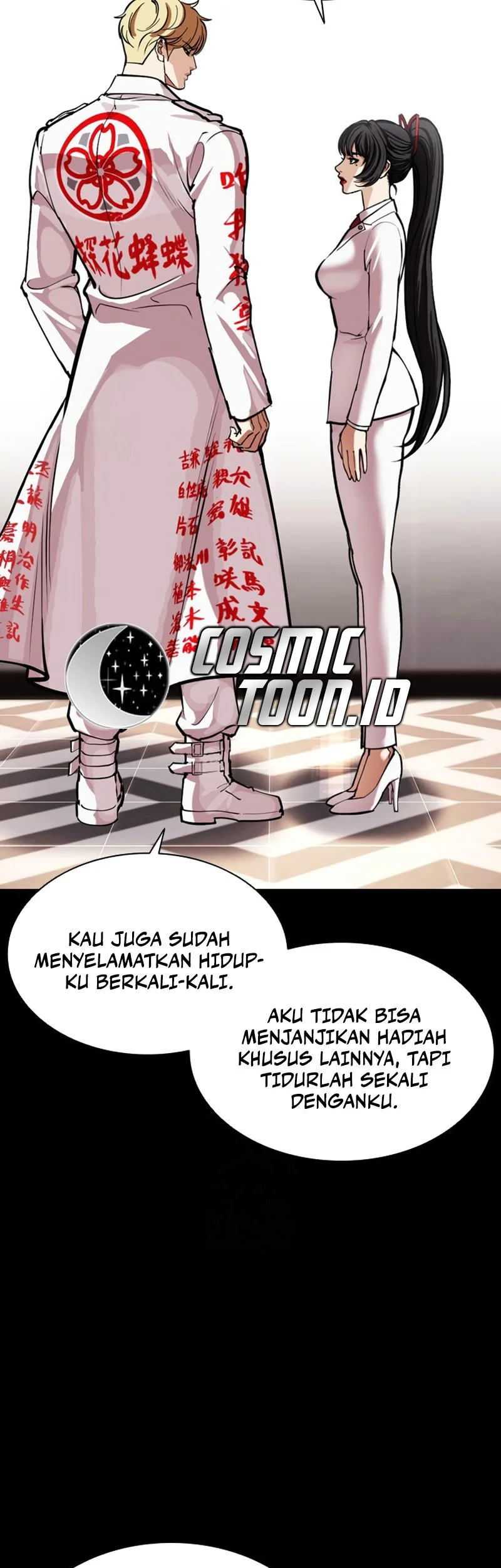 Lookism Chapter 592 - halaman 72