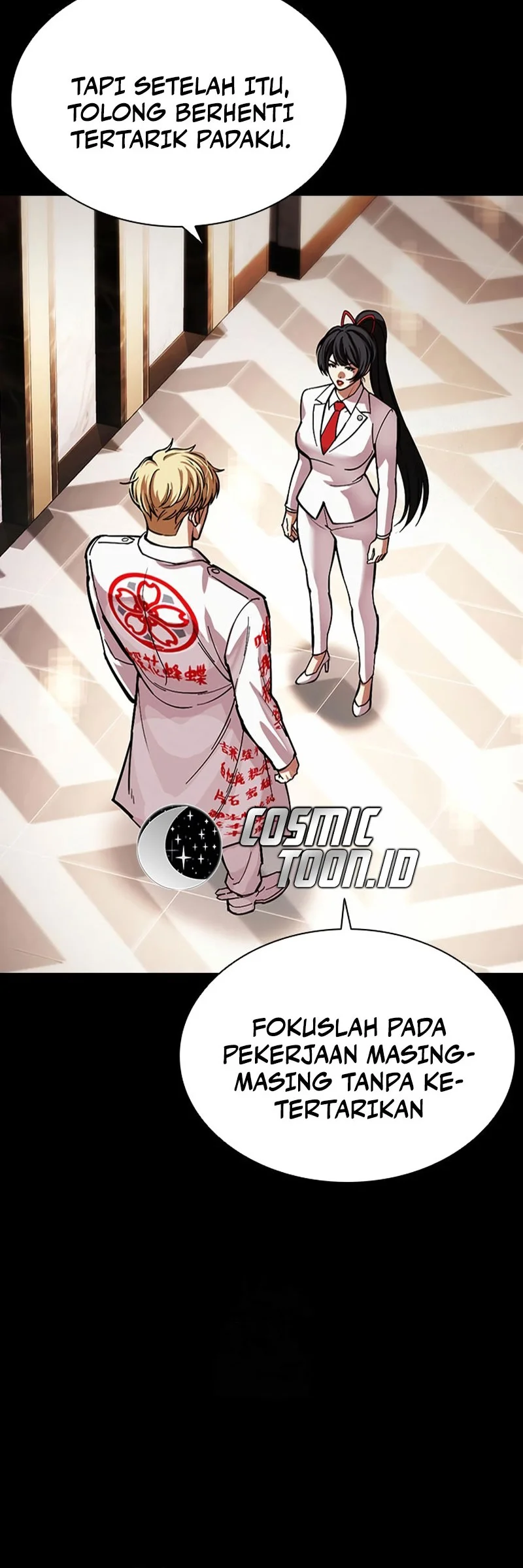 Lookism Chapter 592 - halaman 73
