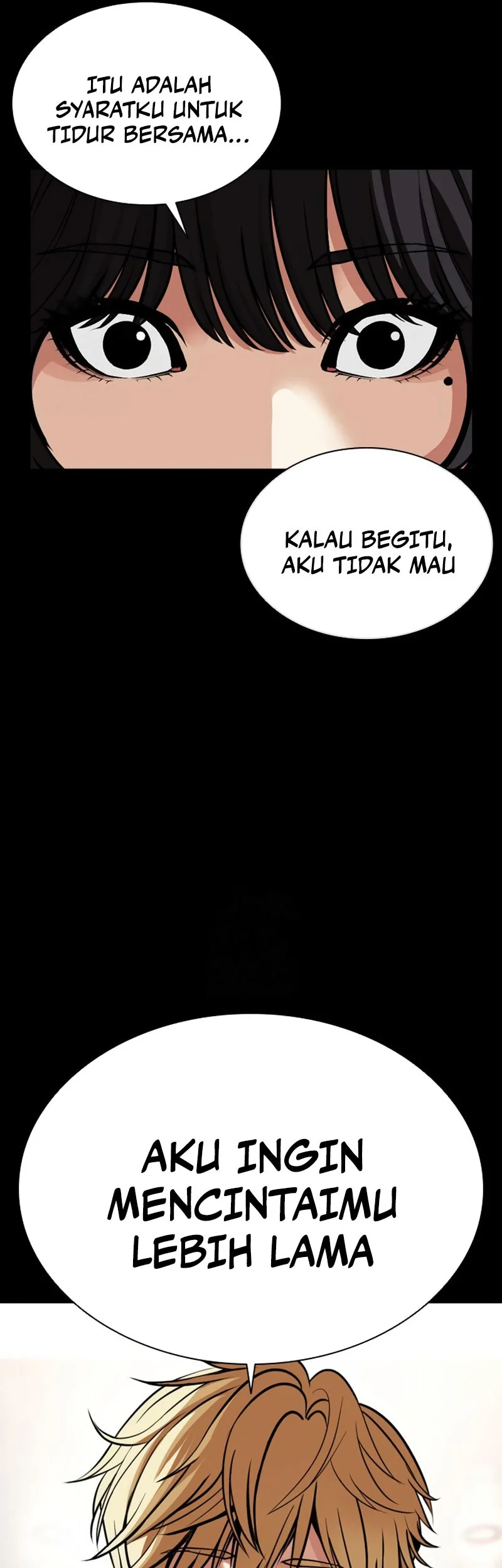 Lookism Chapter 592 - halaman 74