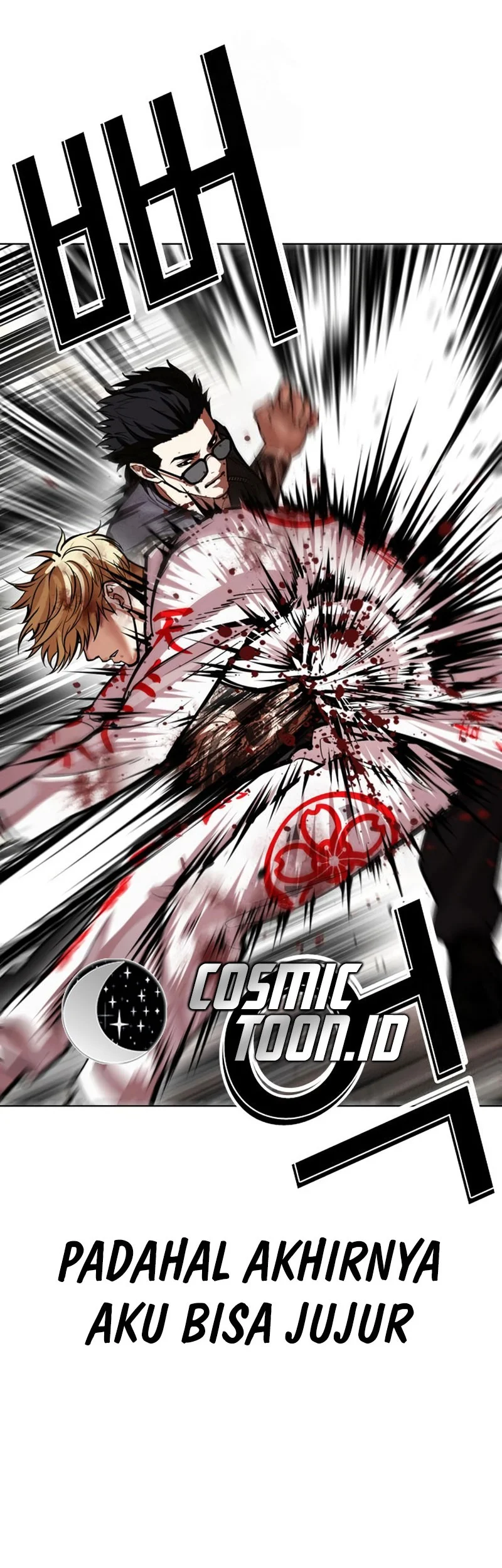 Lookism Chapter 592 - halaman 77