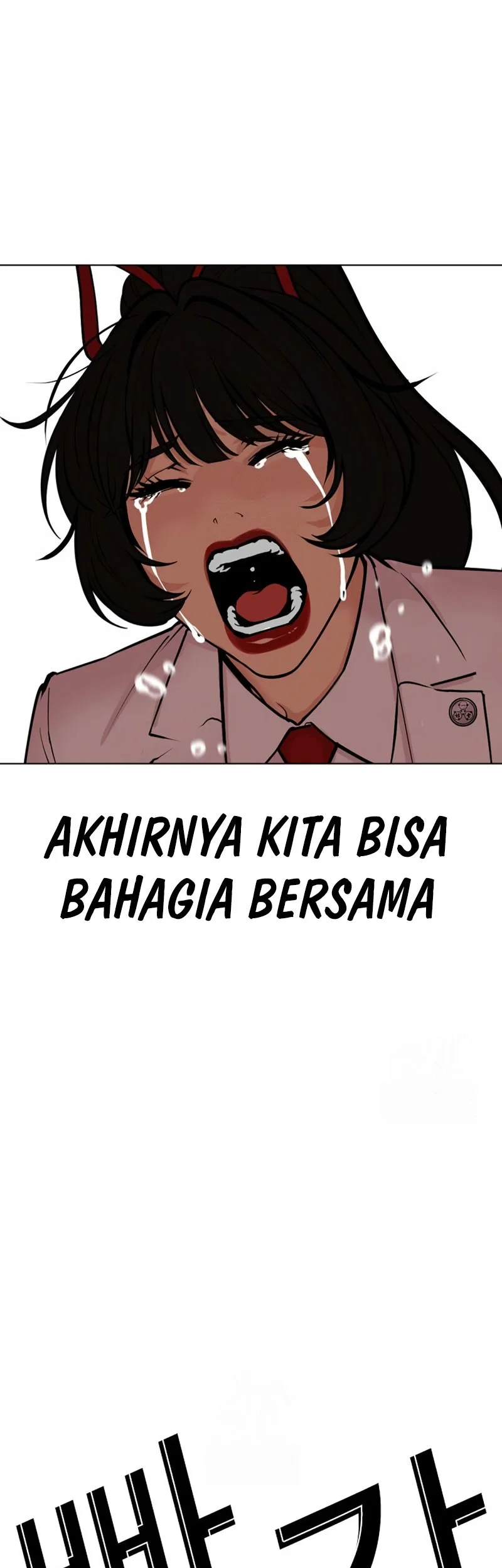 Lookism Chapter 592 - halaman 78