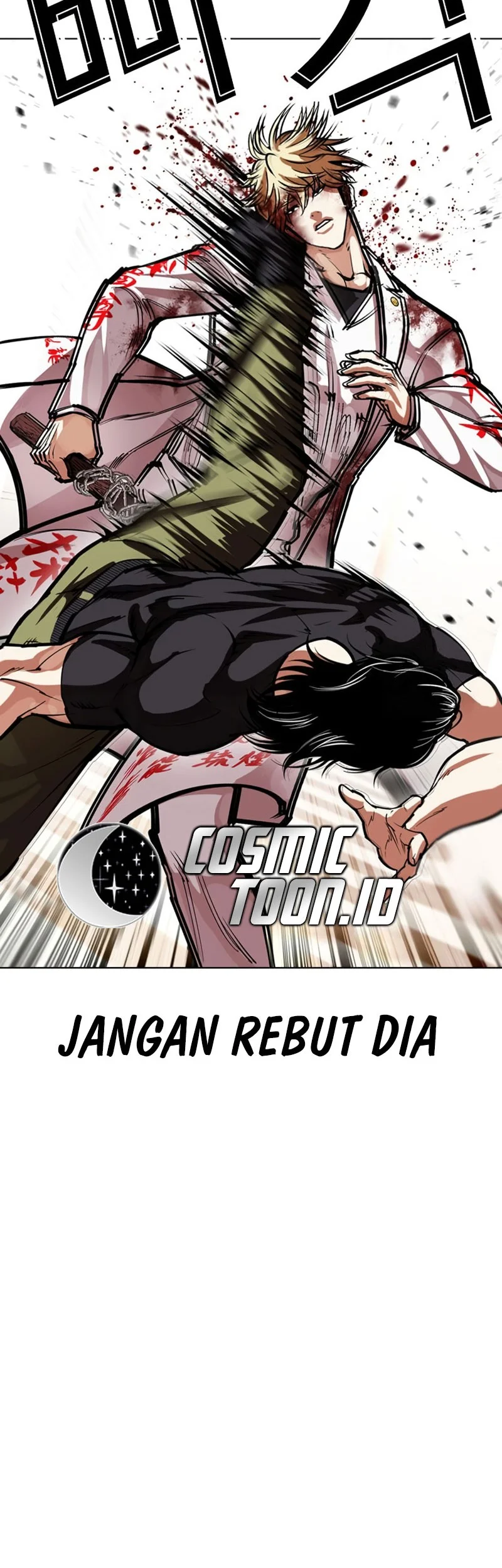 Lookism Chapter 592 - halaman 79