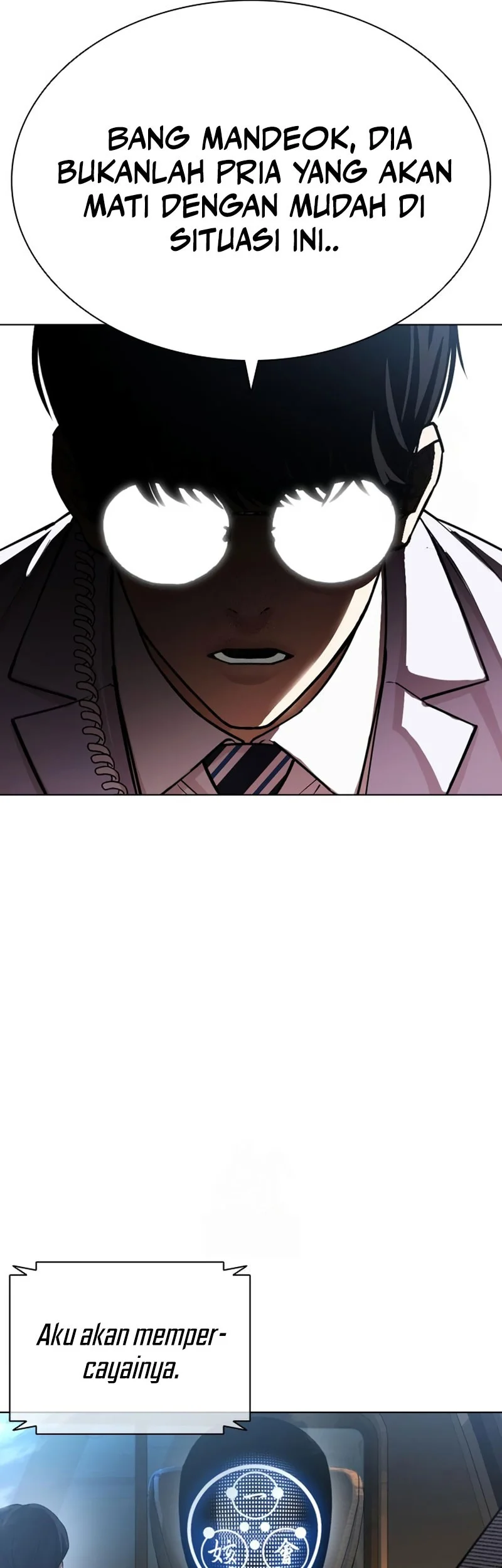 Lookism Chapter 592 - halaman 8