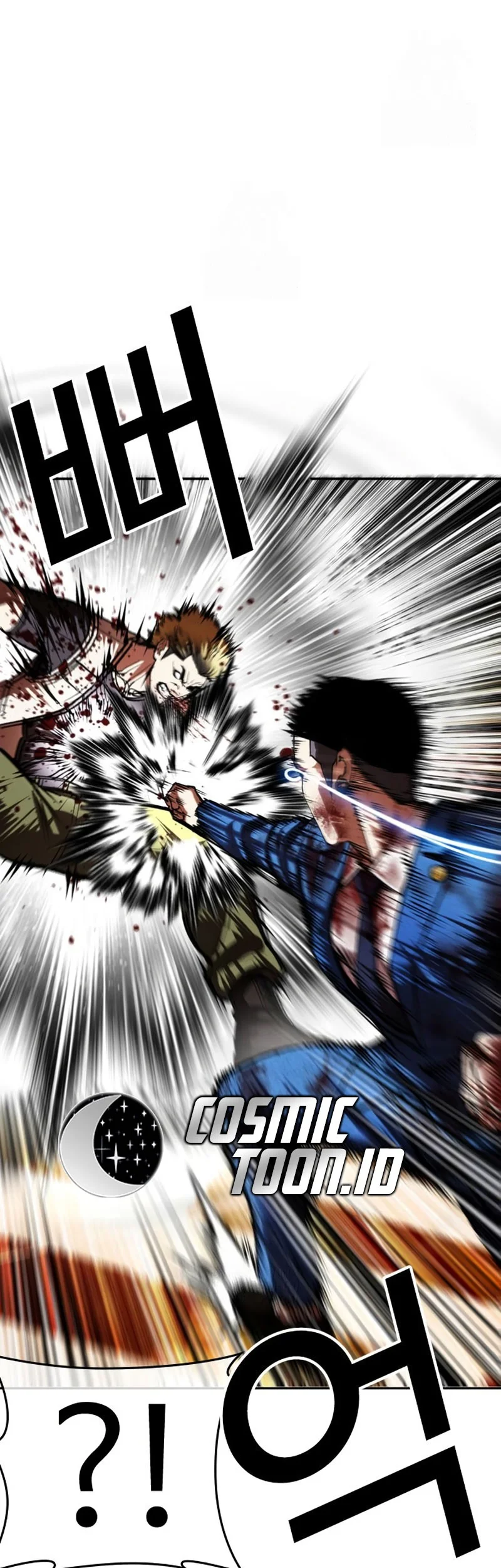 Lookism Chapter 592 - halaman 82