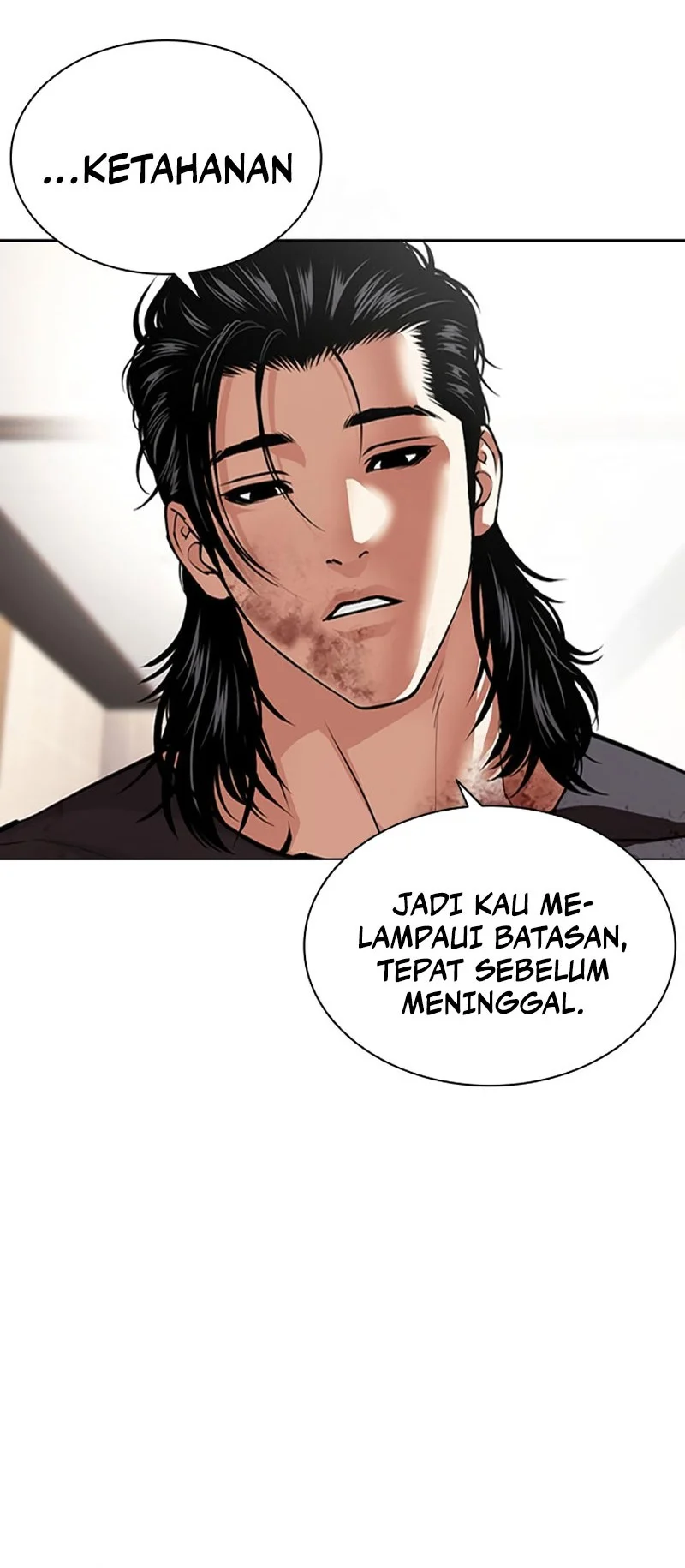Lookism Chapter 592 - halaman 85