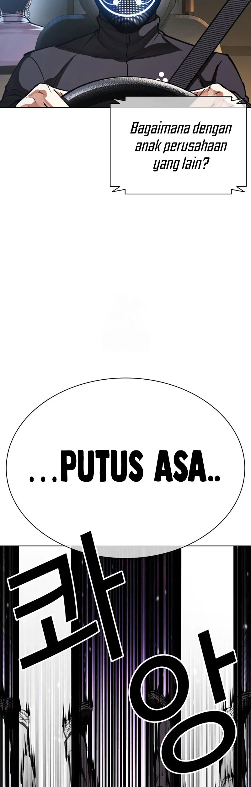 Lookism Chapter 592 - halaman 9