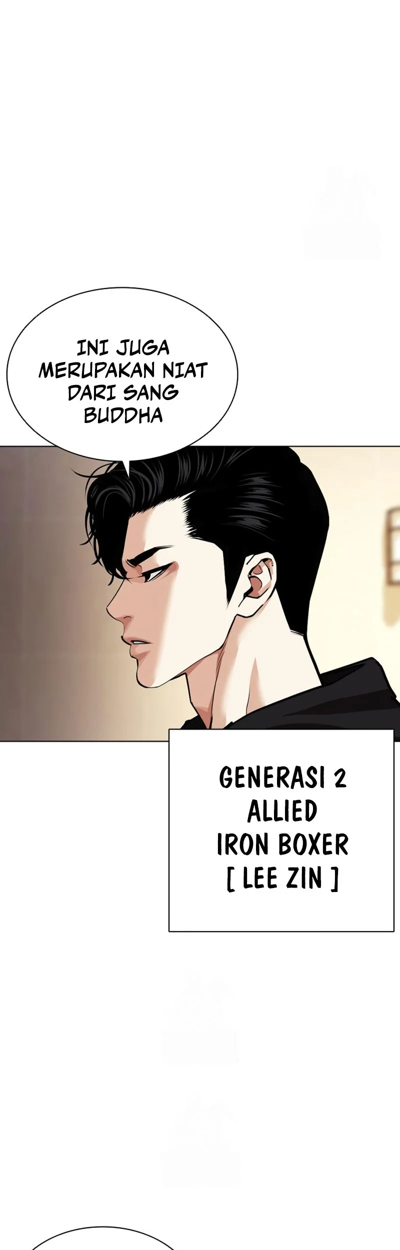 Lookism Chapter 592 - halaman 92