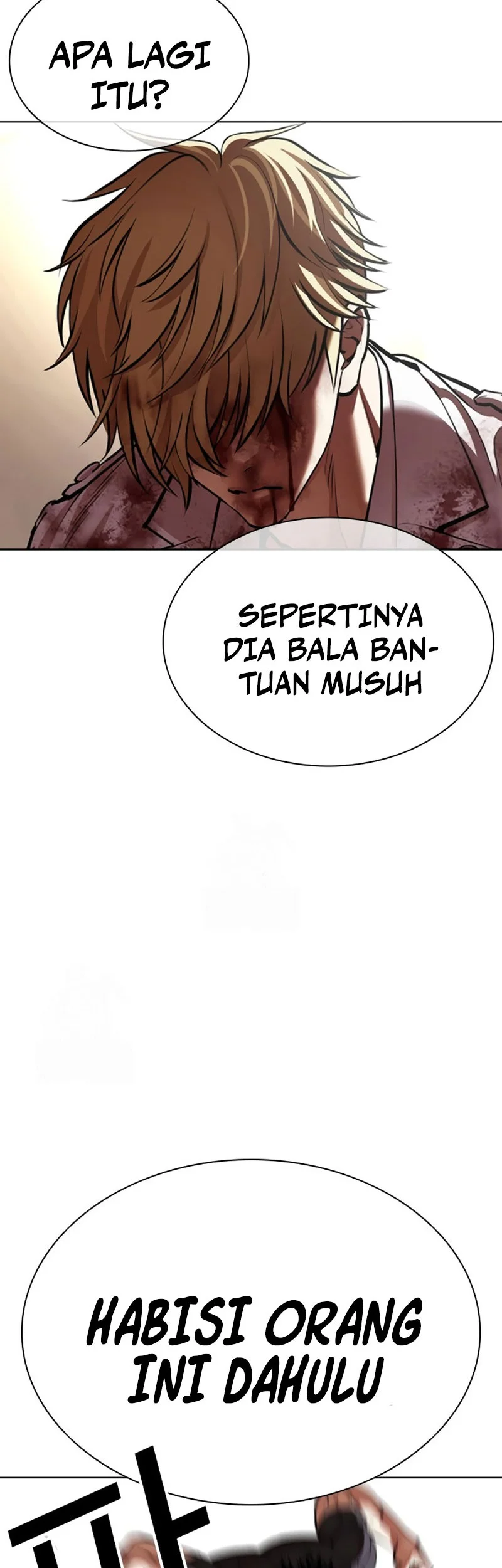 Lookism Chapter 592 - halaman 93