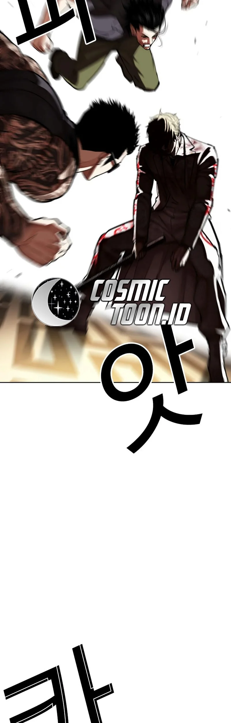 Lookism Chapter 592 - halaman 94