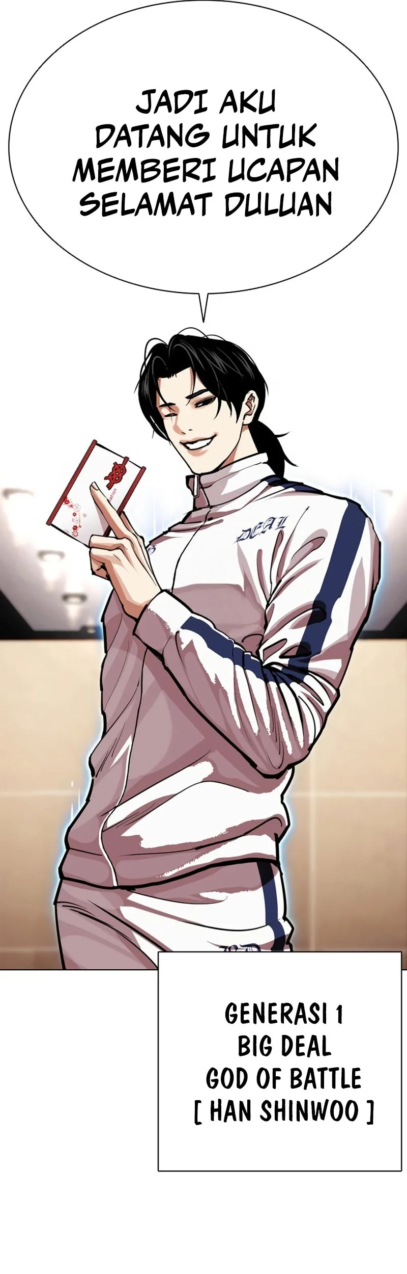 Lookism Chapter 592 - halaman 98