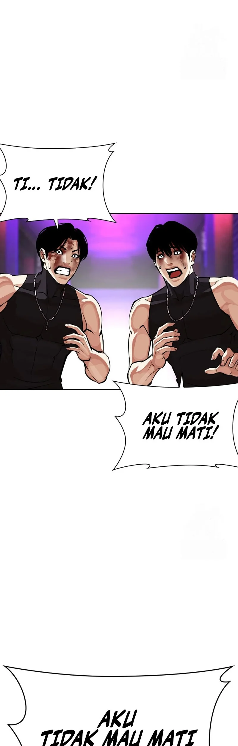 Lookism Chapter 592 - halaman 99