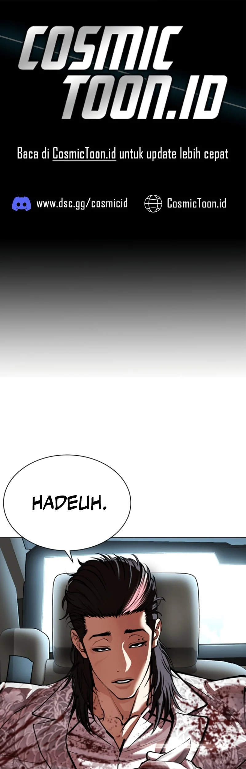 Lookism Chapter 593 - halaman 1