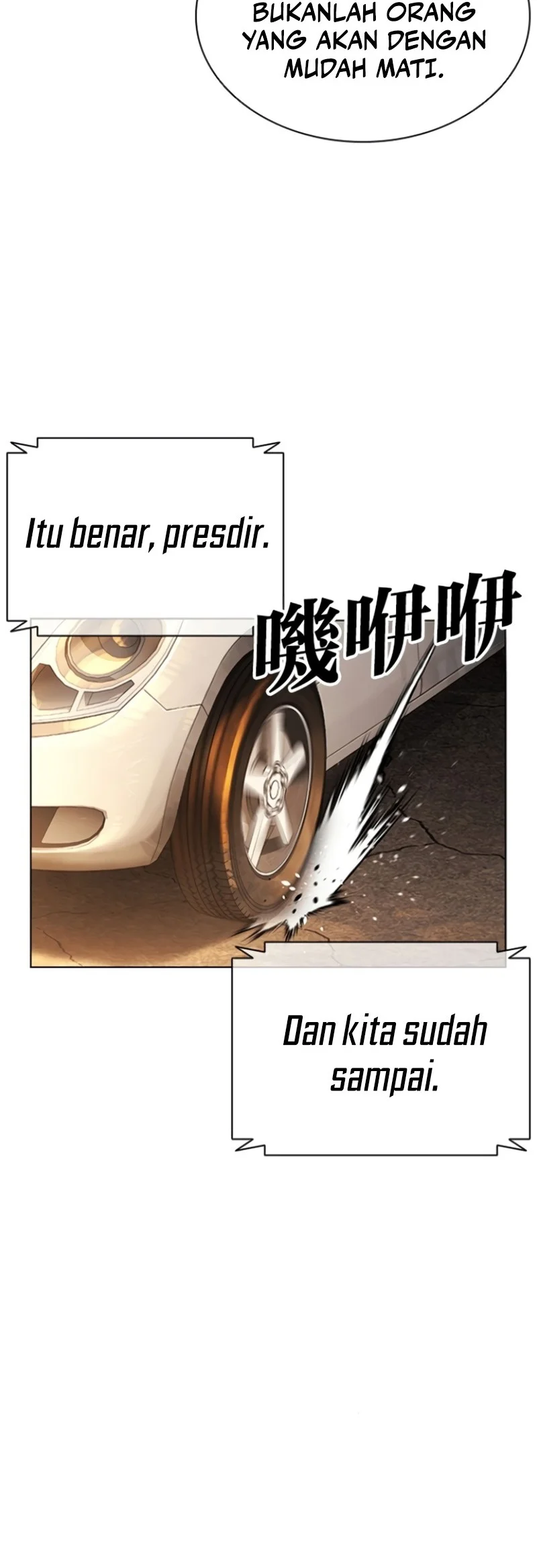 Lookism Chapter 593 - halaman 102