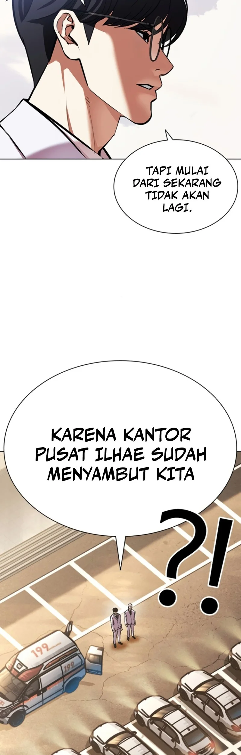 Lookism Chapter 593 - halaman 105