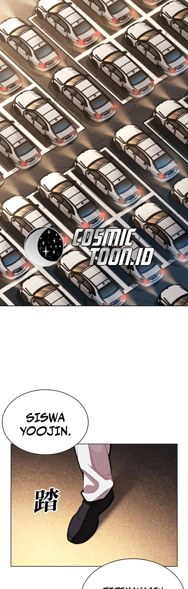 Lookism Chapter 593 - halaman 106