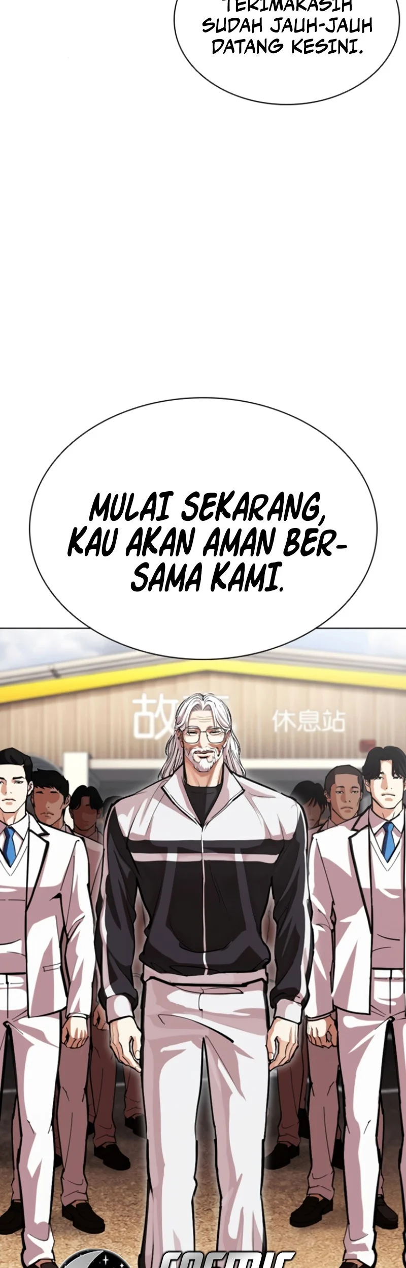 Lookism Chapter 593 - halaman 107