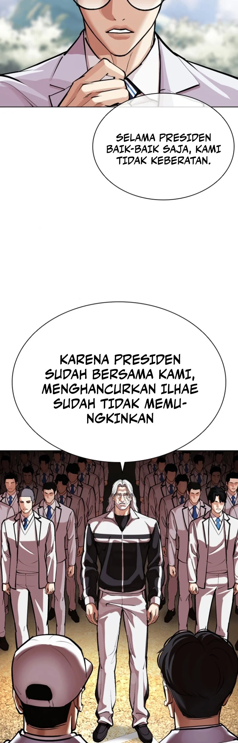 Lookism Chapter 593 - halaman 110
