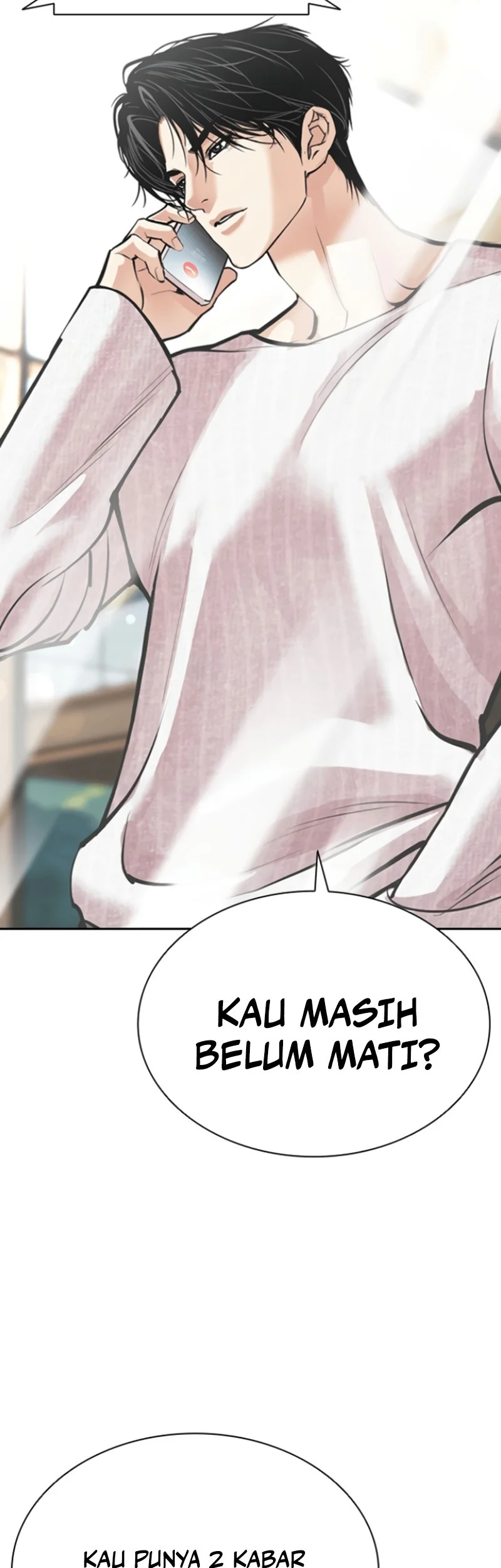 Lookism Chapter 593 - halaman 113