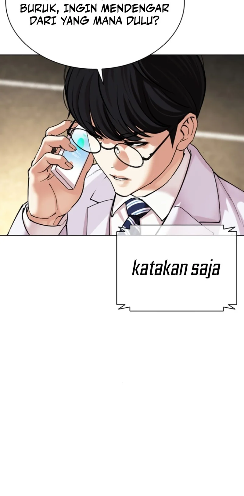 Lookism Chapter 593 - halaman 114