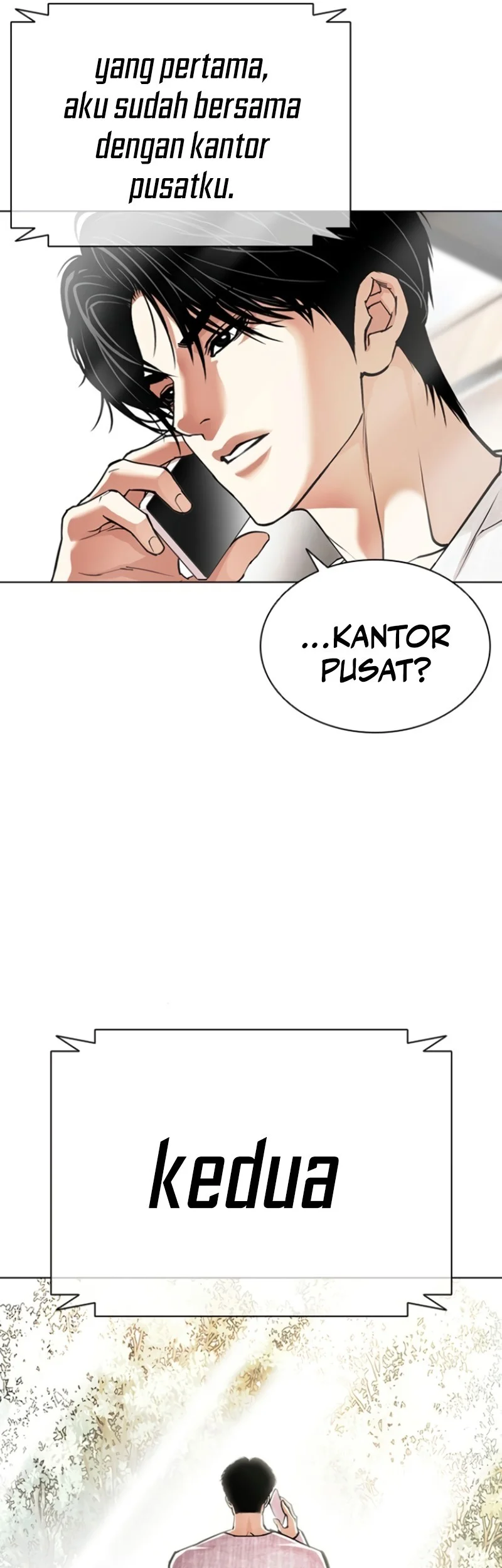 Lookism Chapter 593 - halaman 115