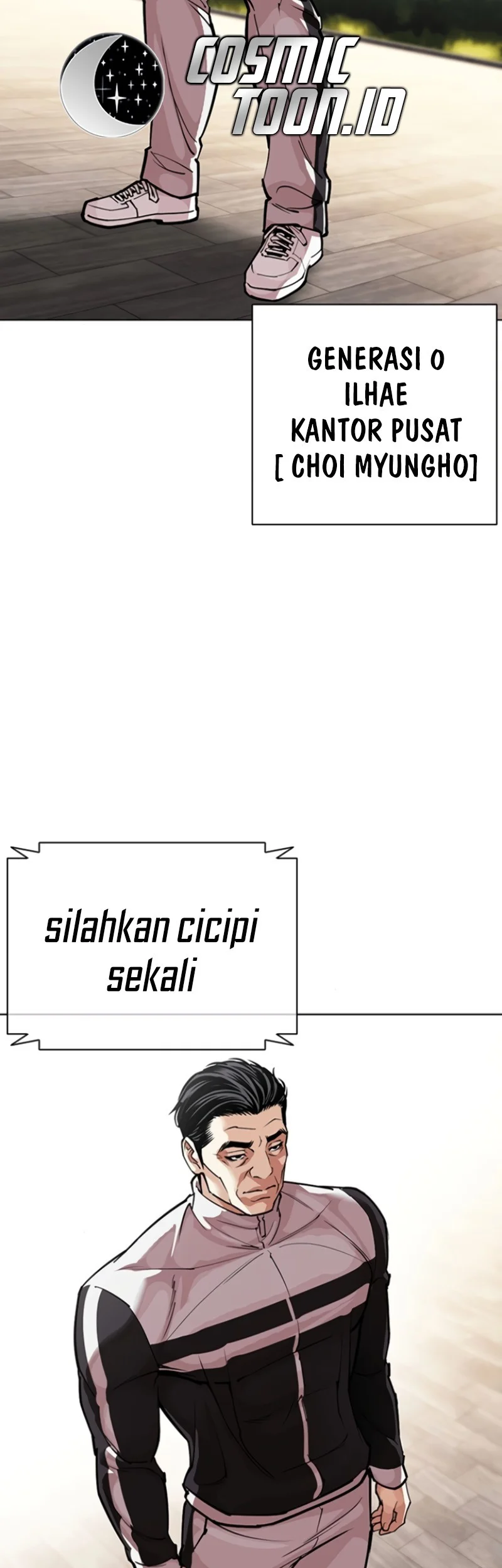 Lookism Chapter 593 - halaman 119