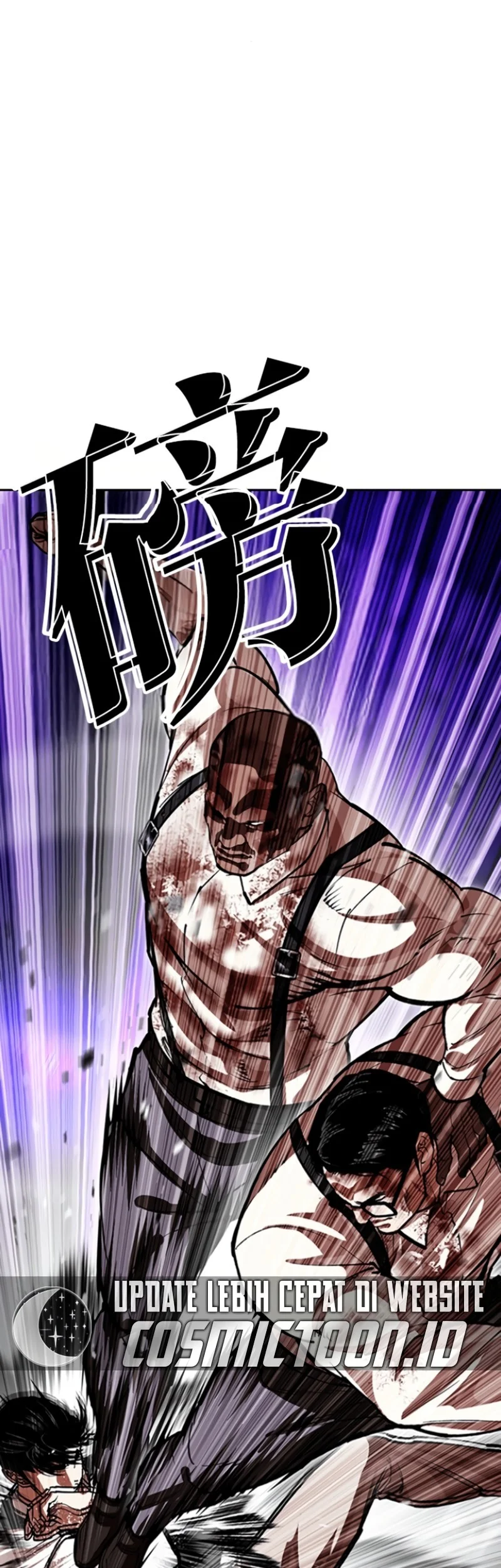 Lookism Chapter 593 - halaman 12